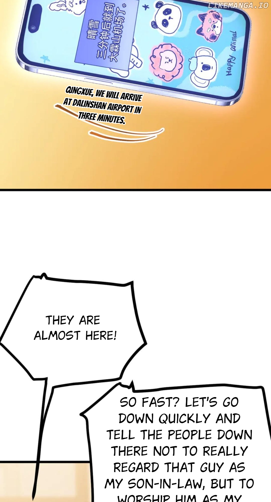 Log into the Future Chapter 208 - page 28